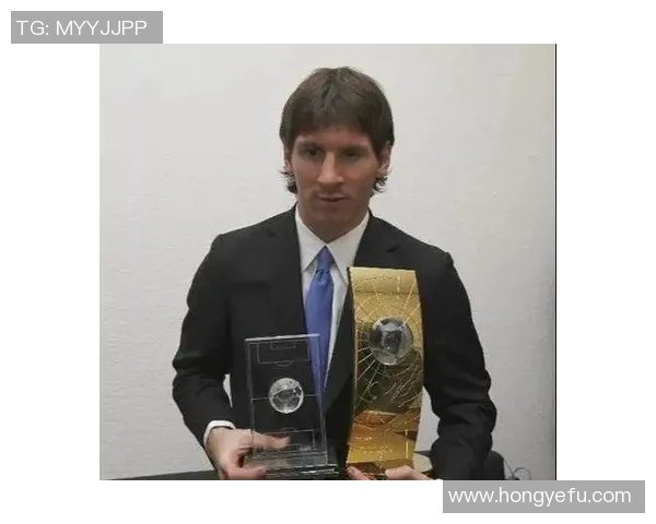 梅西足坛传奇：从天才少年到世界足球之王的巅峰之路