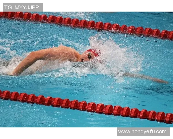 自由泳心理准备技巧探索：如何通过心态调整提升泳技表现