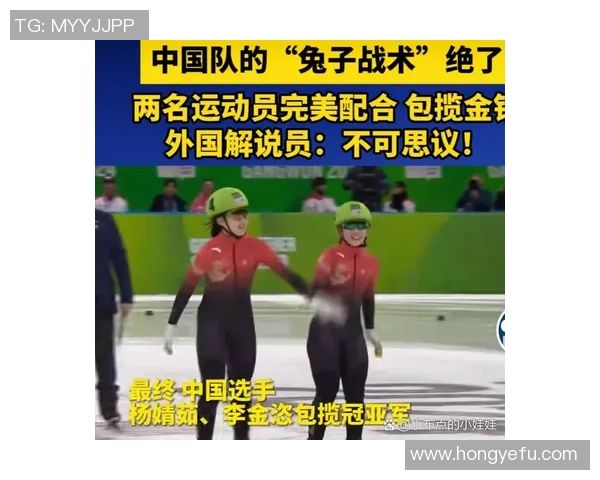 北京排球队在杯赛中的实力展现与战术分析全面点评