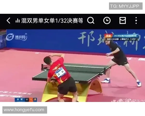南京与杭州乒乓球队耐力对决赛后分析与反思