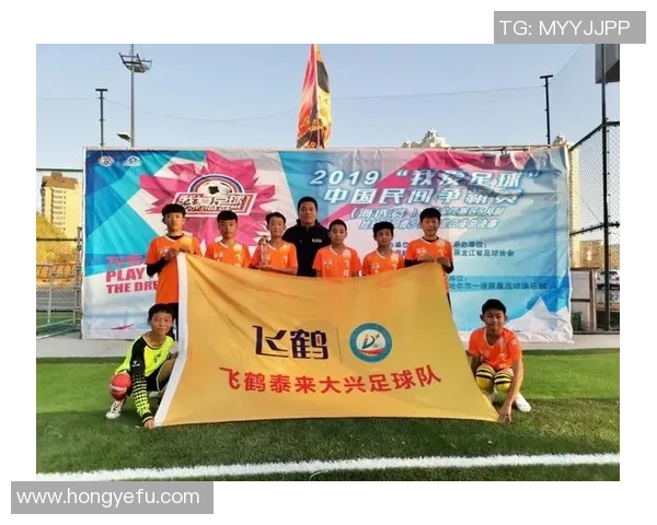 南京足球队选拔赛背后的拼搏故事与奋斗精神全记录